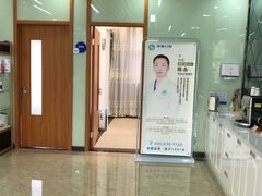 -茂菊口腔连锁(浦东南路店)