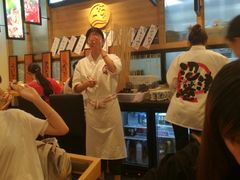 -沼津港渔市(宏伊国际广场店)