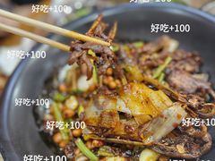 -掌上鲜(南顺城街店)