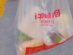 -科巷菜场
