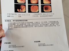 -辽宁省人民医院