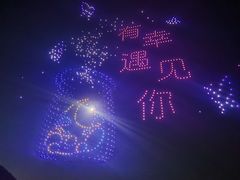 -莫干山郡安里度假酒店-桃尖中餐厅