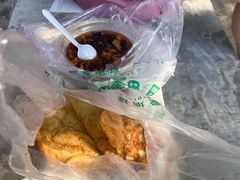糖油饼-增盛魁小吃店