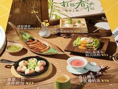 -蔡澜点心·粤菜(花城汇南区店)