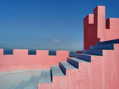 -漳州滨海火山岛自然生态风景区