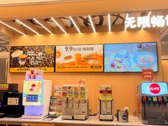 -菲滋意式餐厅(西溪印象城店)