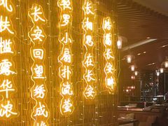 -南通滨江洲际酒店-西集自助餐厅
