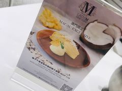 -Lady M New York(澳门伦敦人店)