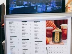-KUNCHA鲲茶·江西制茶(铜锣湾店)