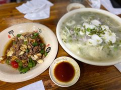 -何永光123鲜牛肉馆(1号店)