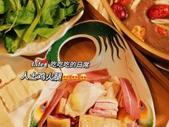 -大理董·董家小厨野生菌火锅(古城旗舰店)