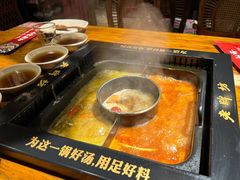 -老牌坊云南鱼豆花火锅(爱建店)