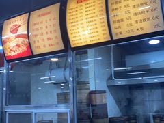 -达道武仔牛肉店(广达路店)