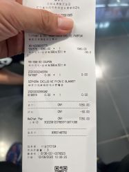 -丝芙兰Sephora