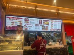 -犟一碗双椒鸡面(得意世界店)