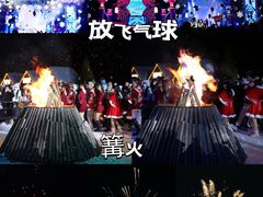 -河南宝泉旅游区