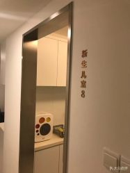 -妈咪爱月子中心·母婴护理