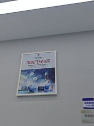 -悟空祛痘·诺奖技术专业店