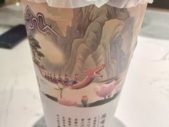 -大榕树下顺德菜(金沙洲永旺店)