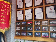 -胡仕光陵水酸粉