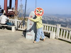 -黄埔油麻山森林公园