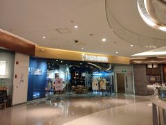 -海马体照相馆(天津世纪都会店)