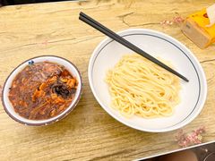 -锅儿挑面馆