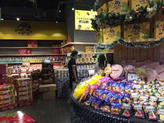 -水果天空(东葛店)