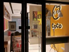 -CoCo都可(双井家乐福店)