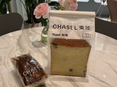 -夏佐CHASEL(横店康庄路店)
