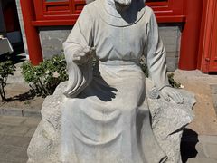 -郭守敬纪念馆