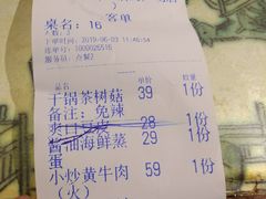 -井水小厨·湘菜(活力广场店)