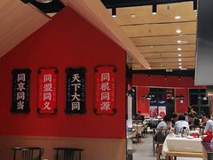 -聚味瞿记·龙虾堂(天元店)