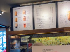 -星巴克(西湖天地店)