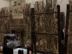 -成川茶店·潮汕工夫浓茶(万象店)