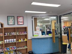 -联合动物医院(光谷诊疗中心)