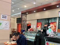 -庆丰包子铺(太平桥店)