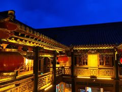 -山西饭店