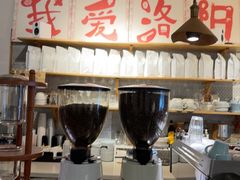 -栖咖啡(泉舜店)