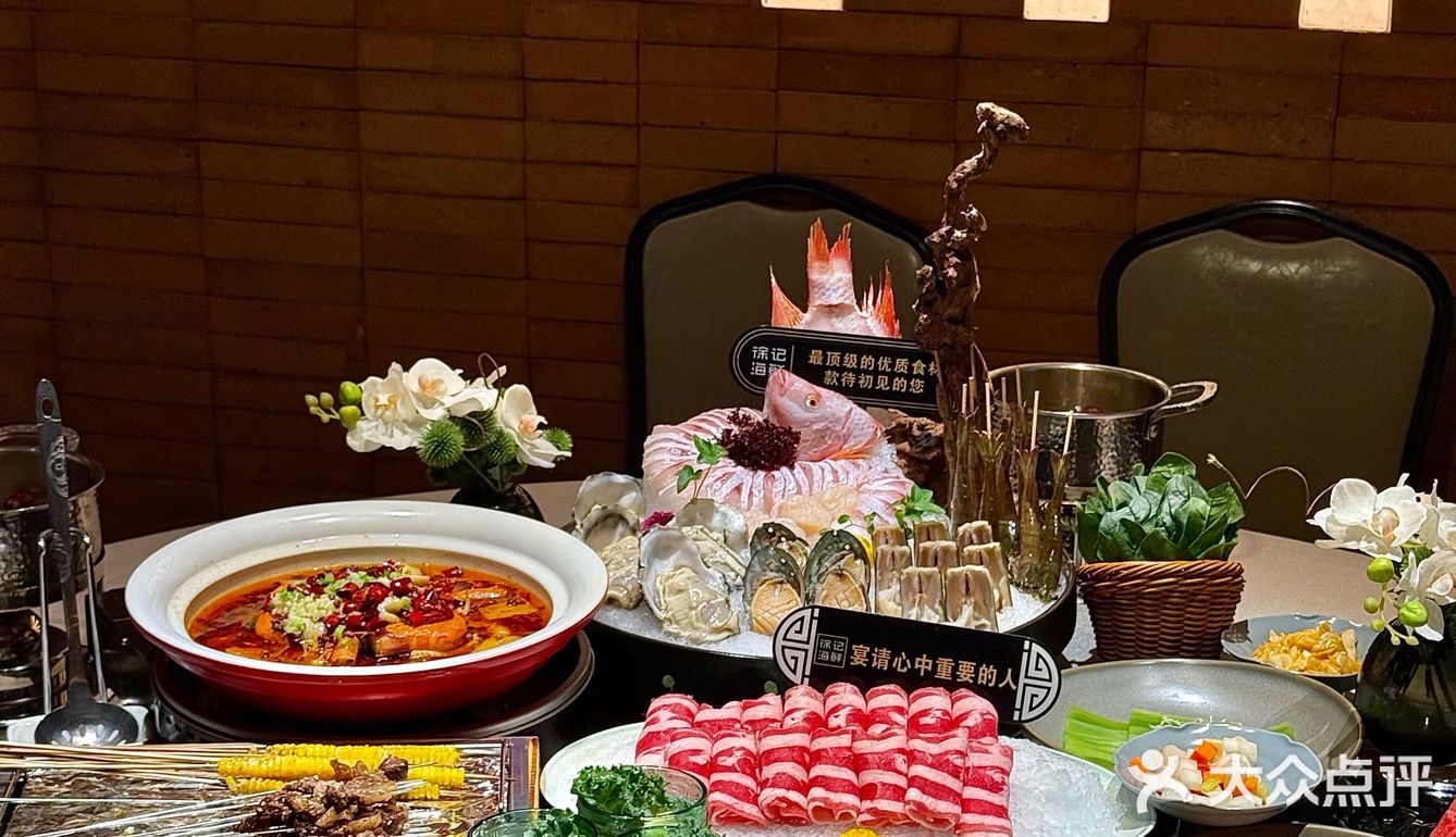 好吃到抽耳光都不放手啊[流泪][流泪]