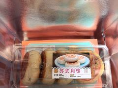 -王家沙点心店(南京西路总店)