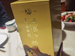 -唐猫庭院·千年陕菜(大唐不夜城店)