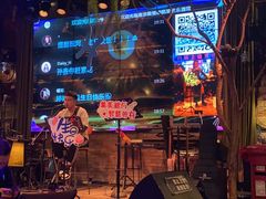 -胡桃里音乐酒馆(环亚凯瑟琳广场店)