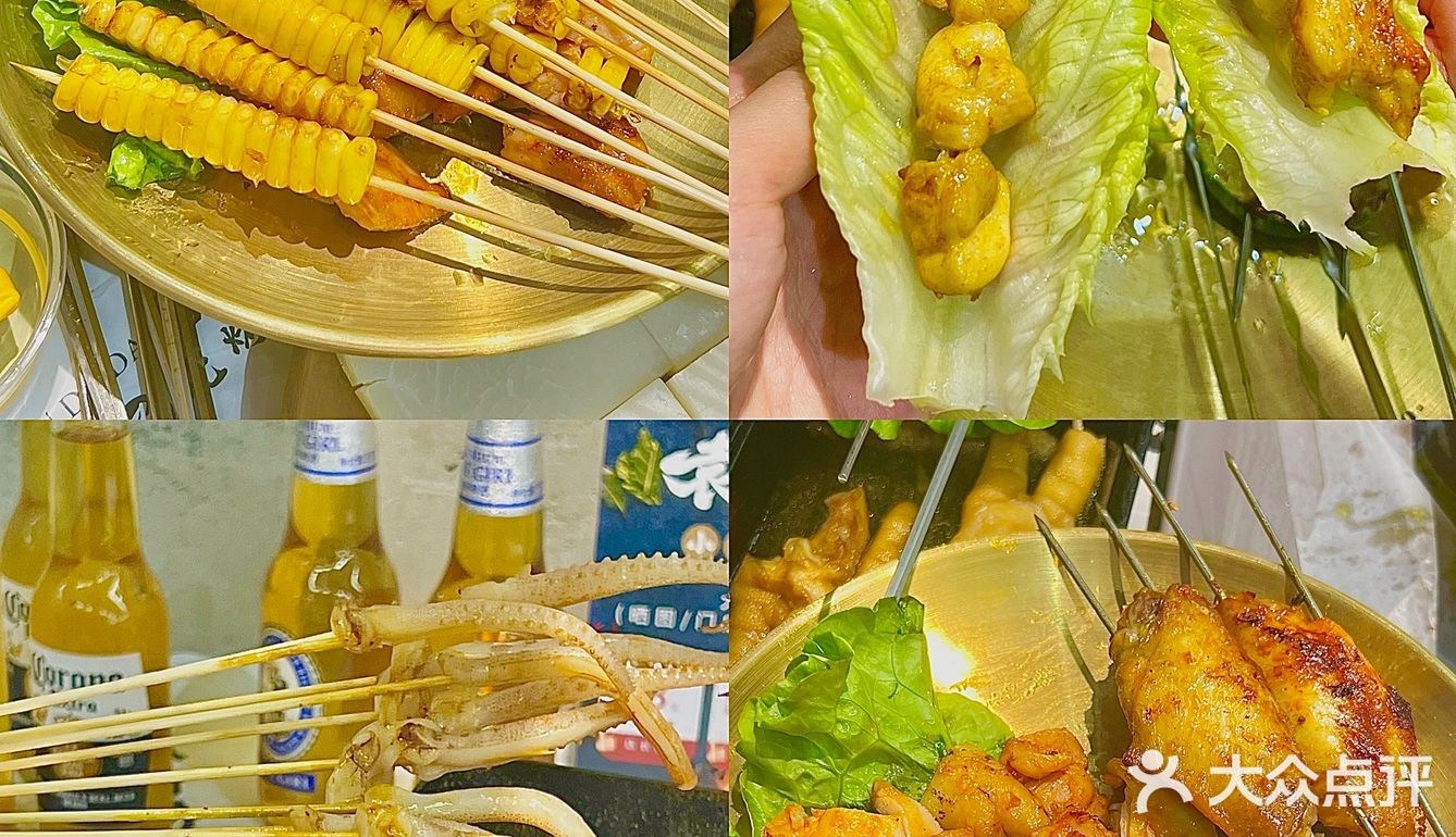 东莞首家🔥自选自烤式烧烤超市🍢嘎嘎香‼️