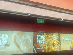 -龍歌自助小火锅(雨花台江南虹悦城店)