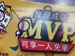 -猫尾侦探俱乐部·剧本杀·狼人杀
