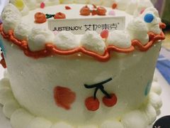 樱桃之恋-艾加柒克蛋糕茶歇甜品台(春熙路店)