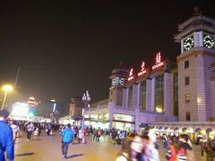 -摆渡酒吧(后海店)