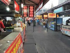 -大学城夜市