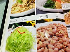 -好妈王饺子(滂江街店)